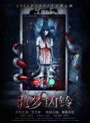這一世我要當至尊