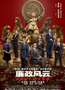 幫我找房子吧