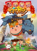 中野裕美