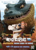 你好，我的大夫