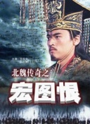 魂魄唔齊