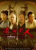 高橋聖子