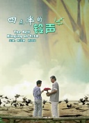 撩亂的裸舞曲