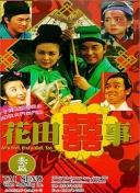 檸檬福利導福航大全完整