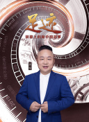 杰茜卡
