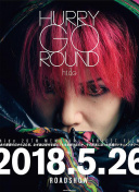 我獨自崛起 第二季·動態漫