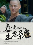 坂口優子
