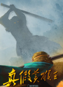 厲總，夫人她罪不至死 動態(tài)漫畫