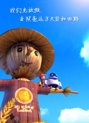 個十百千萬