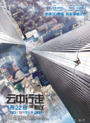 海綿寶寶 第八季