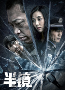 不能錯過你