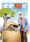 石井