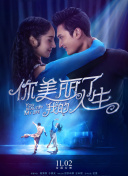 以暴制暴