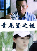 獨孤天下