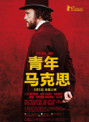 鈴木心春