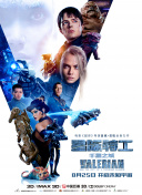 堀與宮村 新作