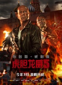 無職轉(zhuǎn)生Ⅱ ～到了異世界就拿出真本事～
