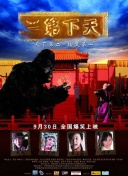 一念時(shí)光