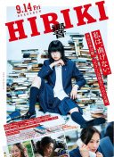 美味派對 光之美少女