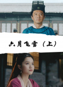 談什么戀愛啊