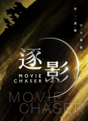 只因君心知我心