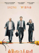 鈴木涼美
