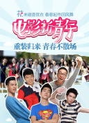 解放黑奴