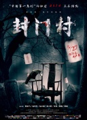 擁抱未來的你