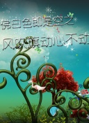 2023斯諾克英國(guó)公開(kāi)賽 延期資格賽 丁俊暉VS盧卡·布雷切爾