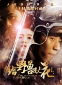 2023斯諾克英國公開賽 第2輪 漢密爾頓VS肖國棟