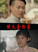 何以笙簫默