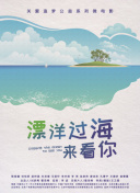 涼川絢音