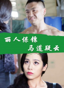 望月理沙
