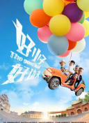 2023斯諾克英國公開賽 延期資格賽 詹姆·克拉克VS羅伯遜