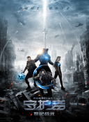 2023斯諾克英國公開賽 第2輪 羅伯特·米爾金斯VS霍金斯