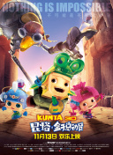 短柄斧2