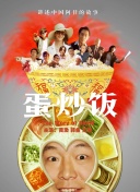 我是大美人
