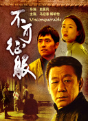 夜城賦