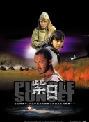野野由利加
