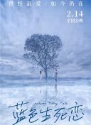 2023斯諾克英國公開賽 第2輪 威爾遜VS馬克·艾倫