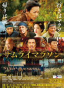 小野寺梨紗