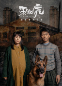 狐門秘事 第二季