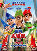 埃博拉前線