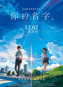 敲響密室之門