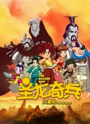 我們?nèi)晕粗滥翘焖匆姷幕ǖ拿?></a>
                    <div   id=