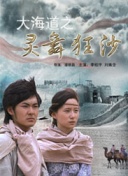 小林仁美