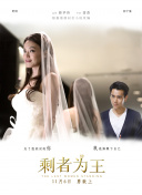 撲通撲通喜歡你