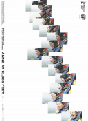 2023斯諾克英格蘭公開賽 延期資格賽 特魯姆普VS唐納森