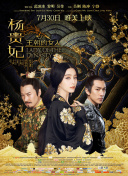長(zhǎng)澤梓