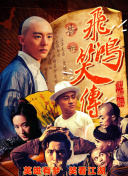 吉本多香美
